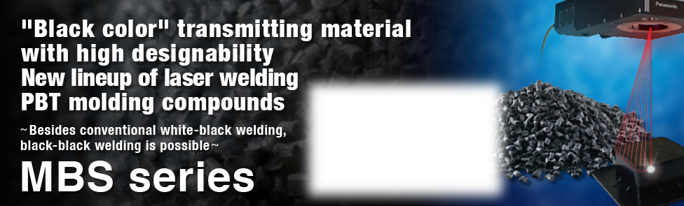 Laser welding PBT molding compounds (Black color type)