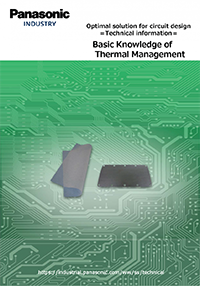 Basic Knowledge of Thermal Management 