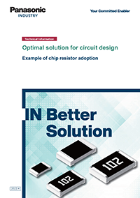Example of chip resistor adoption