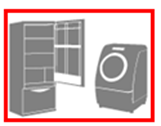 Motors, Solenoids