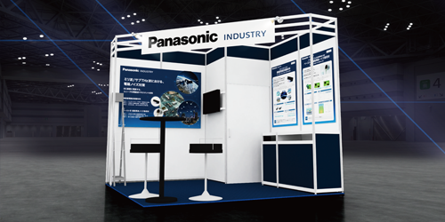Panasonic booth