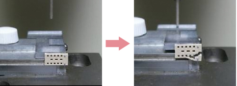 Measurement of (maximum) tensile strength of portion having weld line