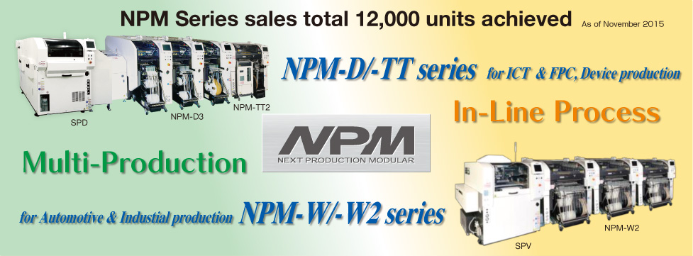 NPM Series sales total 12,000 units achieved 