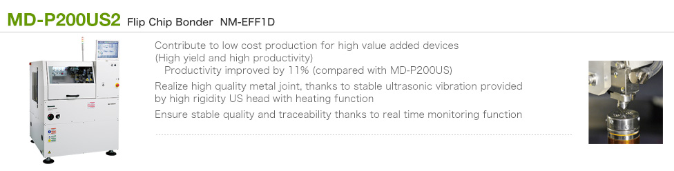 MD-P200US2