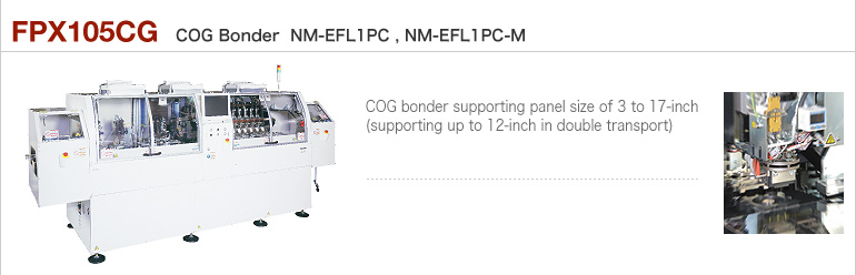 FPX105CG