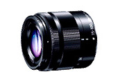 DSLR lens