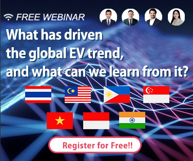 EVSE webinar.Click here more details.