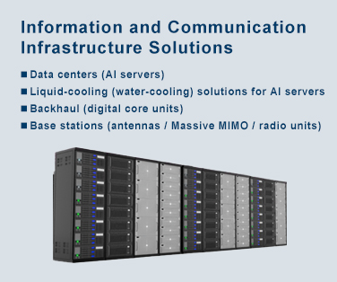 introduction to Information and Communication Infrastructure Solutions. Click here more details.