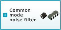 Common mode noise filter