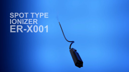 最速除電*を実現するスポットタイプエリアイオナイザ ER-X001 - パナソニック