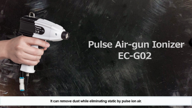 Verification of the effect of Pulse Air-gun Ionizer