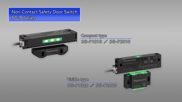 Non-Contact Safety Door Switch SG-P