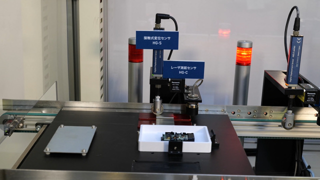 IIFES2025 用途最適ソリューション ちょうどいいセンサラインアップ