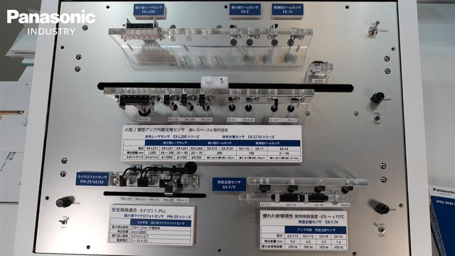 IIFES2025 バイオゾーン 小型汎用センサデモ