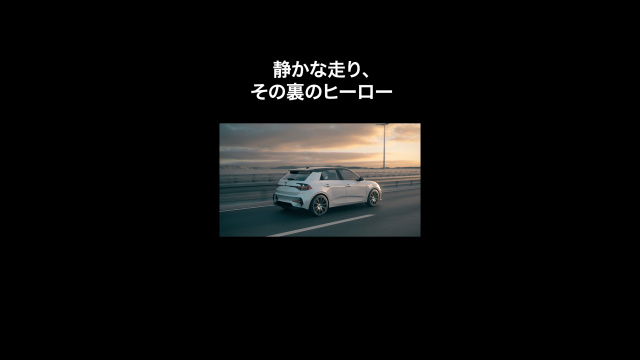 Panasonic Industry EV向け車載デバイスソリューション　フィルムコンデンサ編