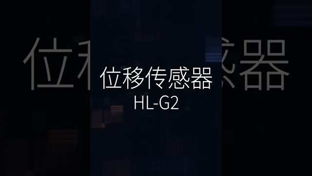 自动化解决方案 "一分钟简介！ 短视频版"