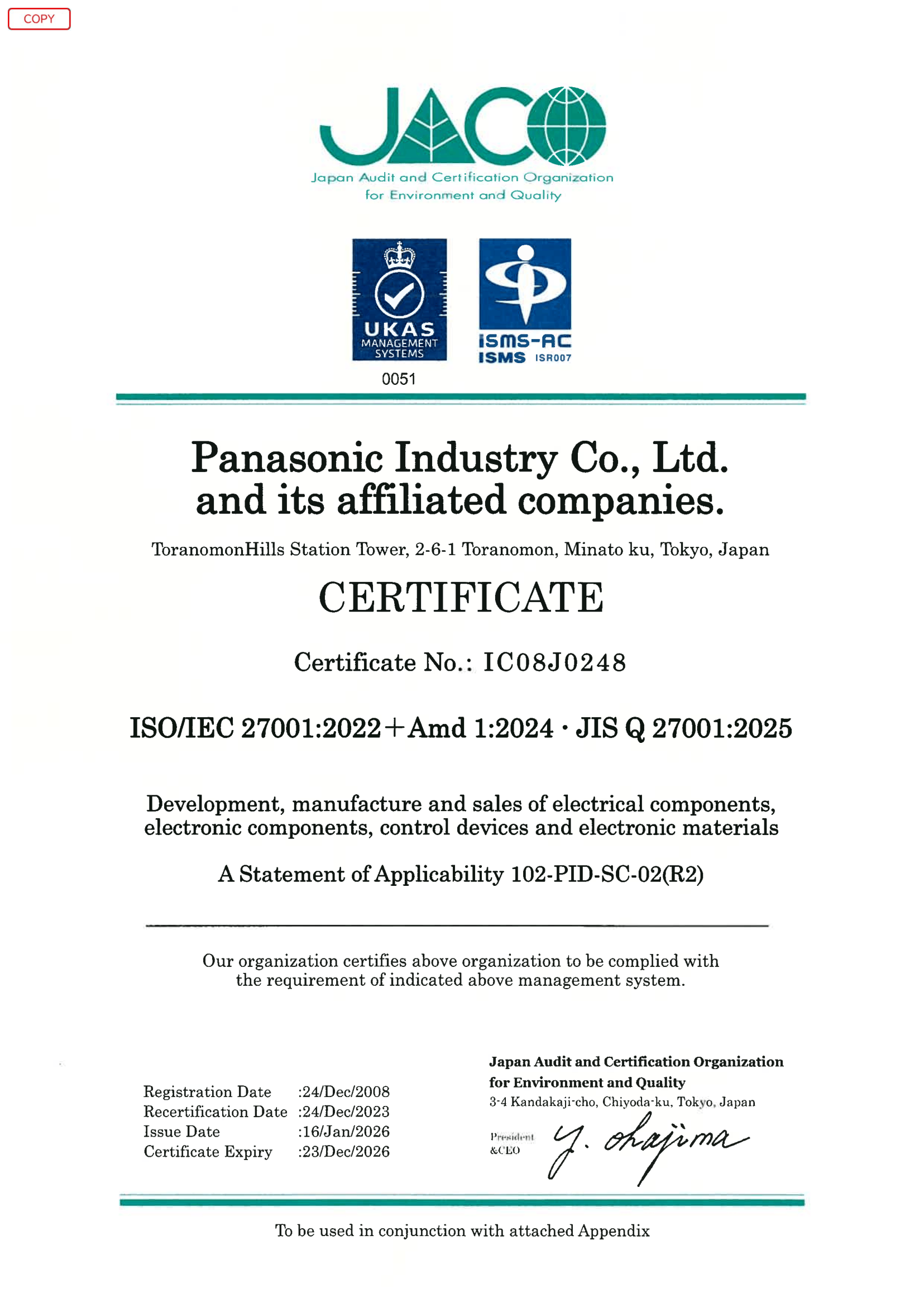 ISO27001 英語版 ページ1