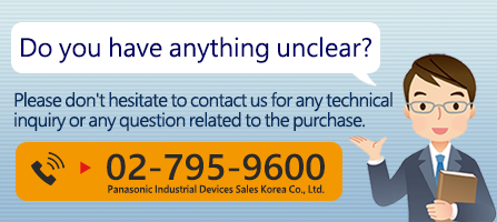 Do you have anything unclear? 02-795-9600