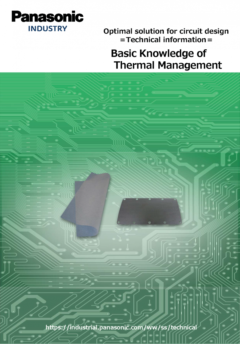 技術資料ダウンロード 技术资料下载 Technical document downloads img