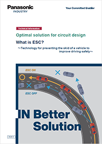 What is ESC?