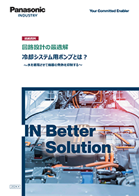 技術資料ダウンロード 技术资料下载 Technical document downloads img